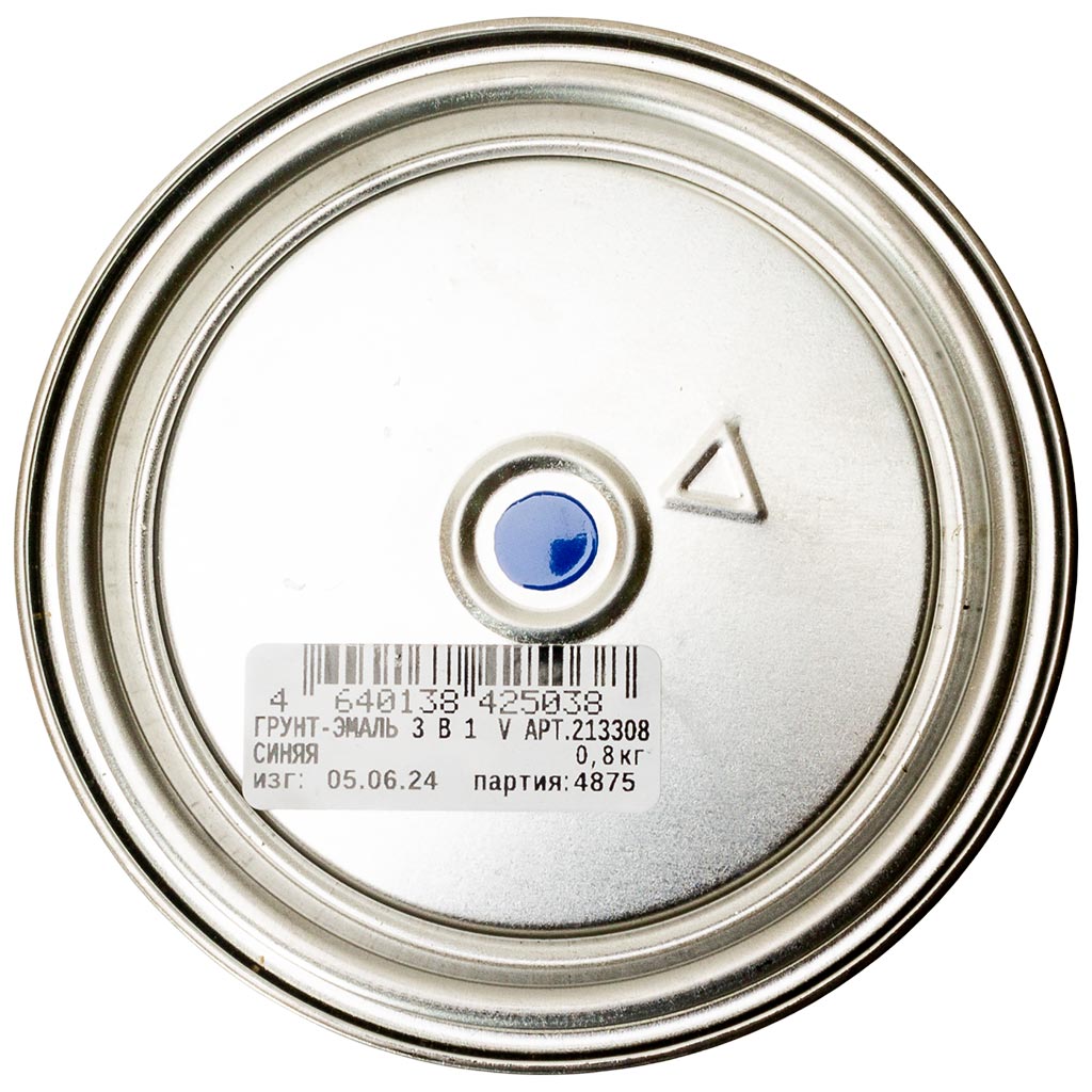 Грунт-эмаль "V" по ржавчине 3в1, синяя, 0,8кг