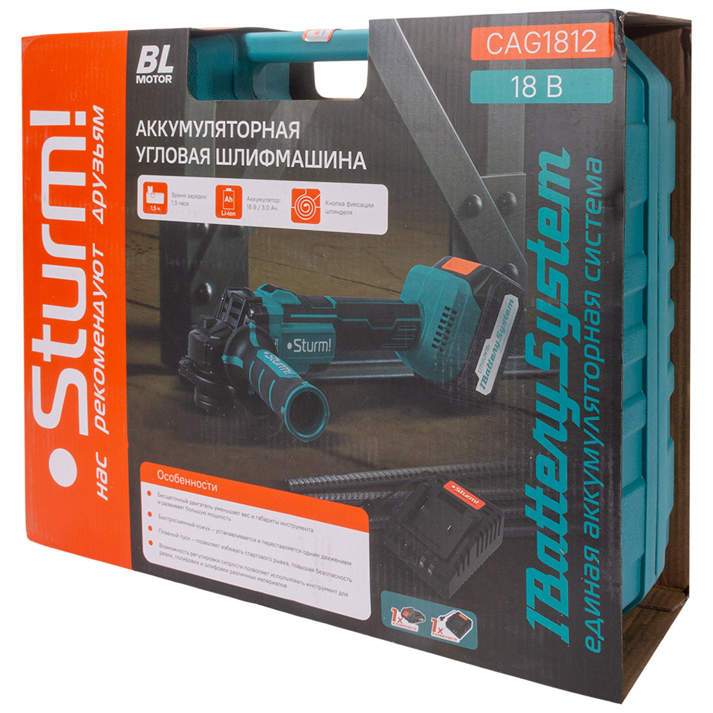 Углошлифовальная, аккумуляторная машина Sturm! CAG1812, d-125мм, 18В