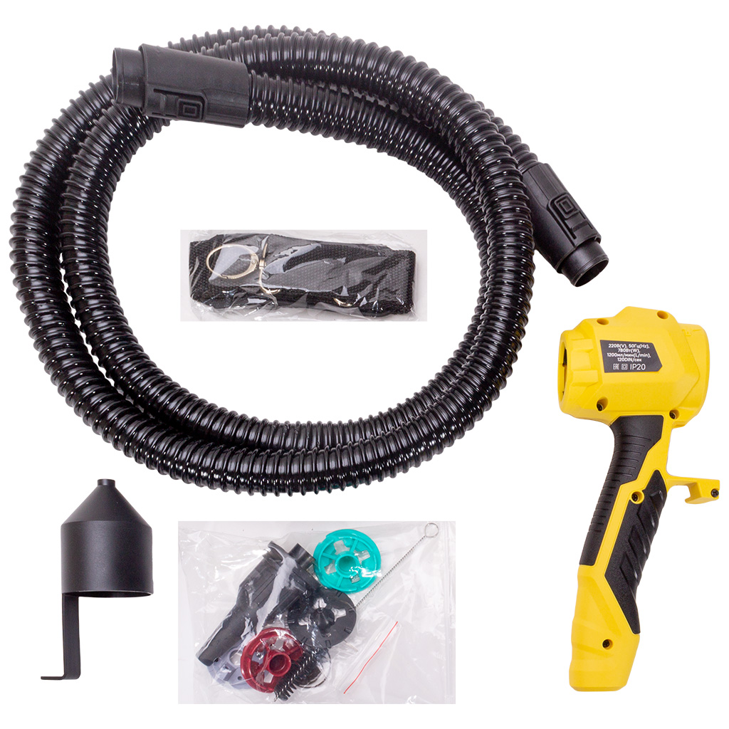 Краскопульт Hanskonner HSG9670В, 780Вт