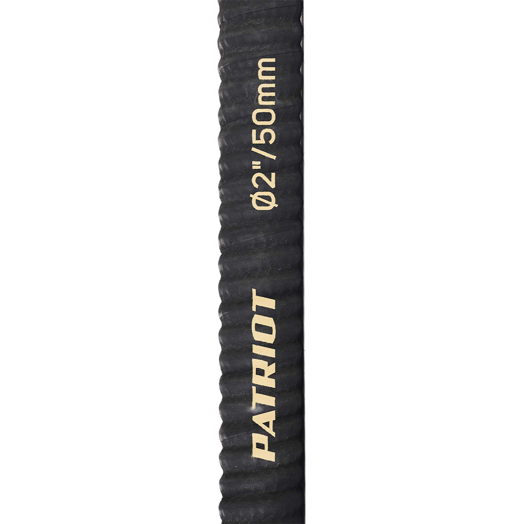 Рукав всасывающий Patriot SRh-20, длина 4м, размер 2" (50мм)