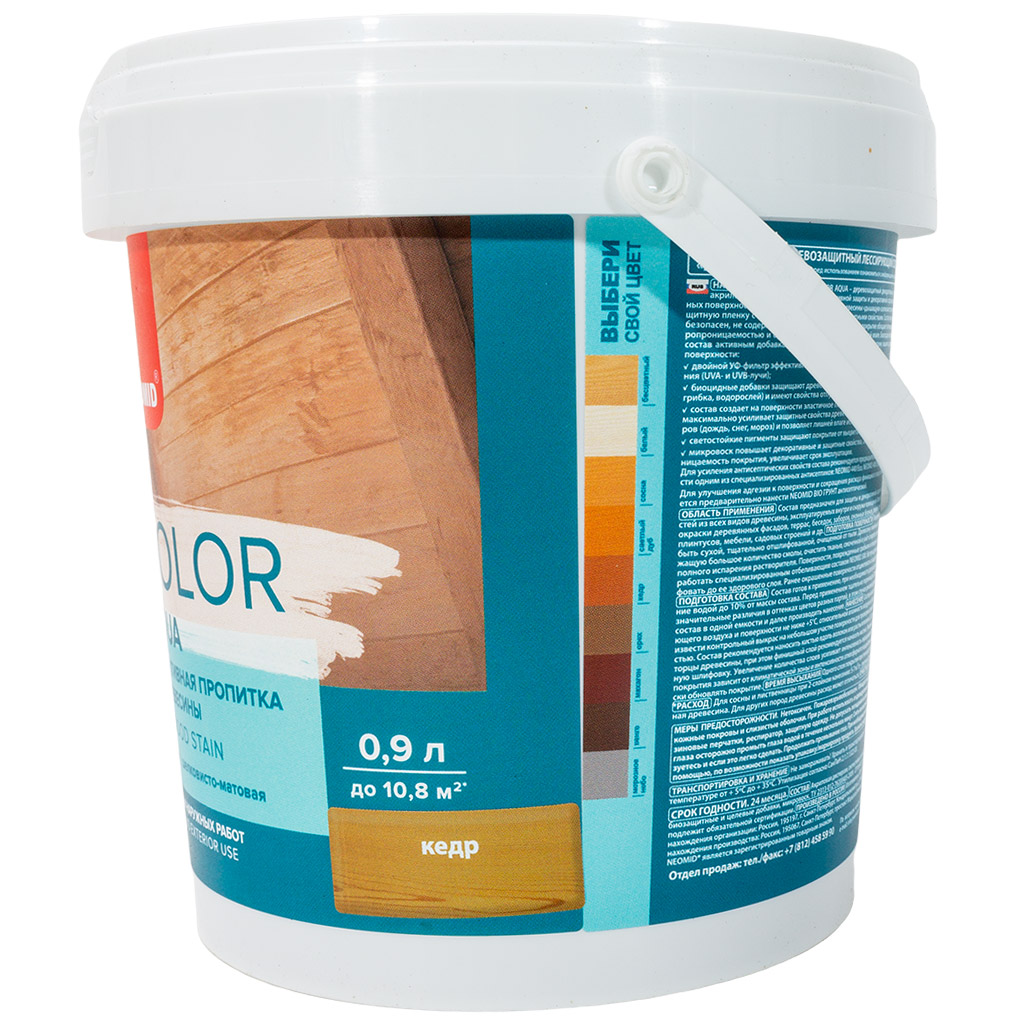 Пропитка Неомид Bio COLOR Aqua кедр, 0.9л