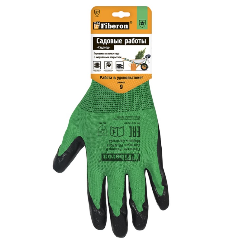 Перчатки Fiberon Садовые работы, полиэстер, нитриловое покрытие