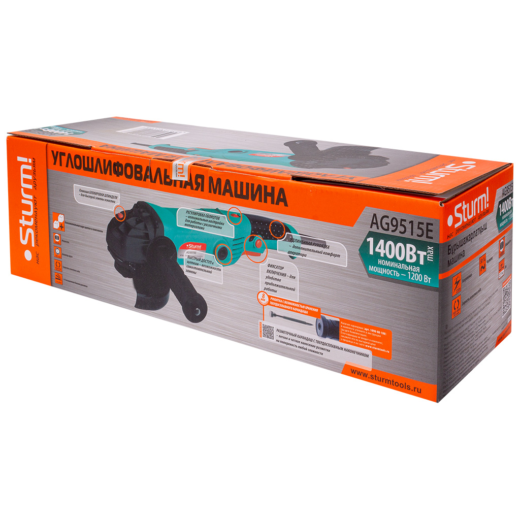 Углошлифовальная машина Sturm! AG9515Е, d-150мм, 1400Вт