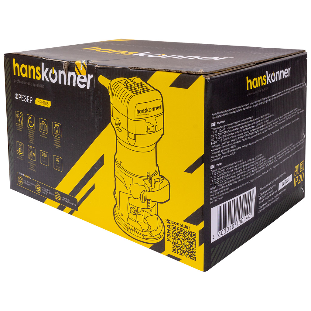 Фрезер Hanskonner HRE1185, 850Вт