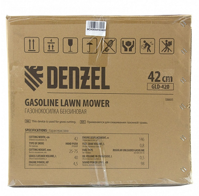 Газонокосилка бензиновая Denzel GLD-420, 40л/ фото №6