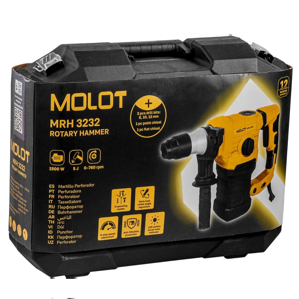 Перфоратор Molot MRH 3232, 1500Вт