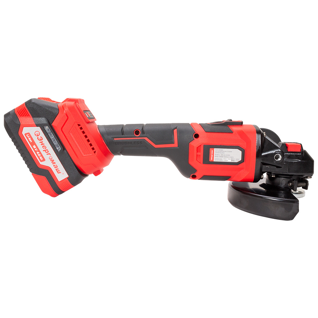 Углошлифовальная, аккумуляторная машина Энергомаш 1812БЭ, тонкая рукоять, d-125мм, 1000Вт