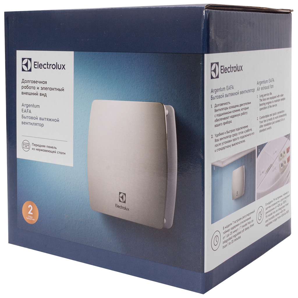 Вентилятор Electrolux, Argentum EAFA, d-100мм, 150х150мм, 15Вт