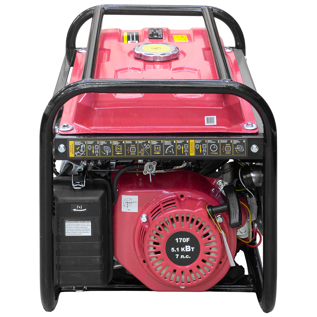 Генератор бензиновый Энергомаш БГ-3200Э, 3.0кВт