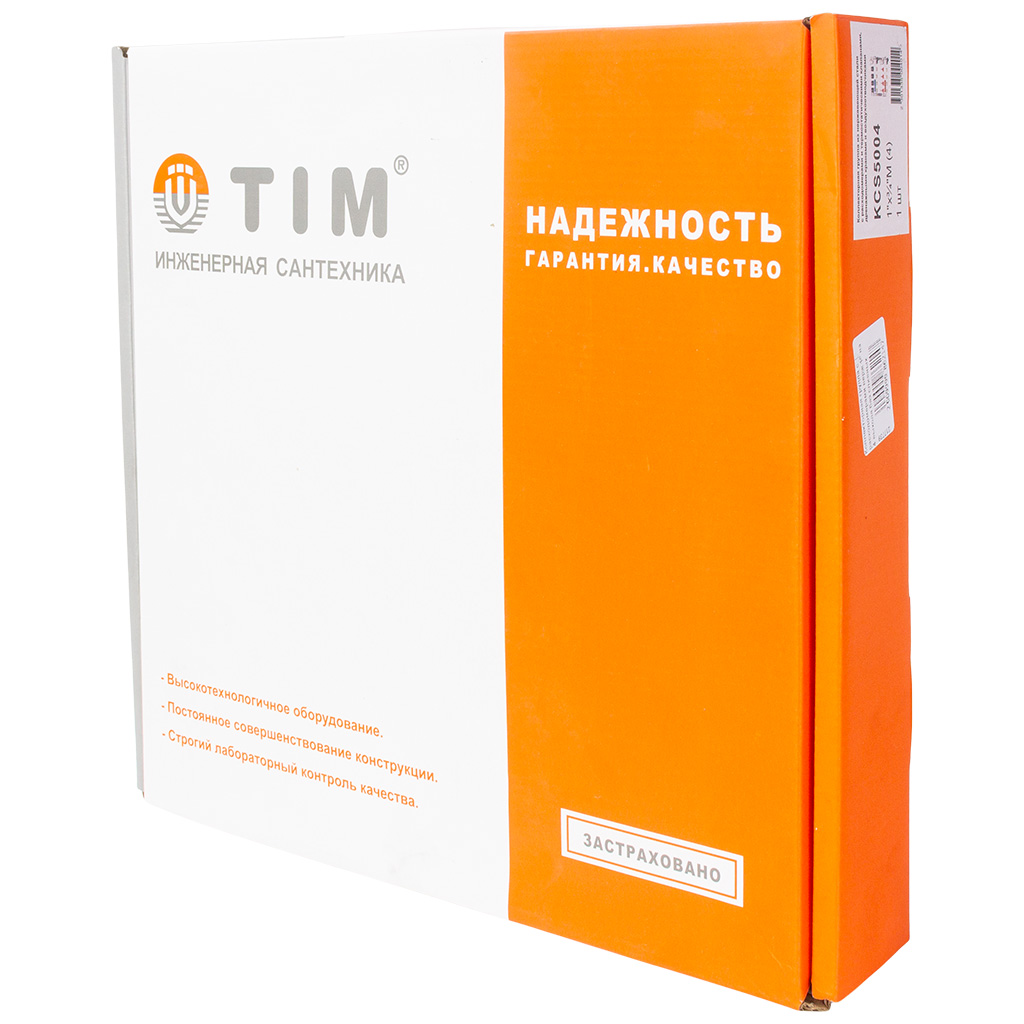 Коллектор с расходомерами без сливных узлов, Tim, 1", 4 выхода