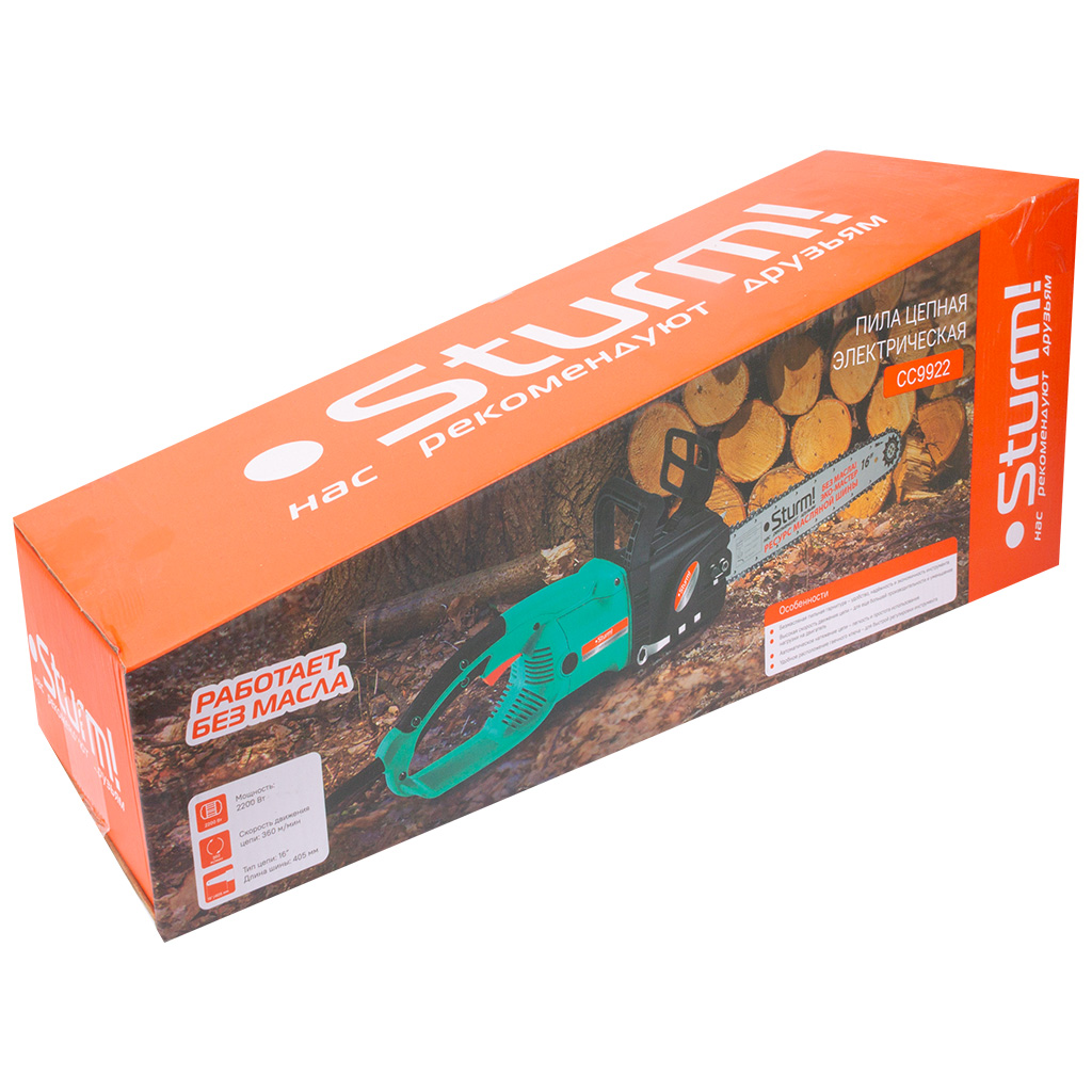 Пила электрическая цепная  Sturm! CC9922, безмасляная, 2.2кВт, шина 16"