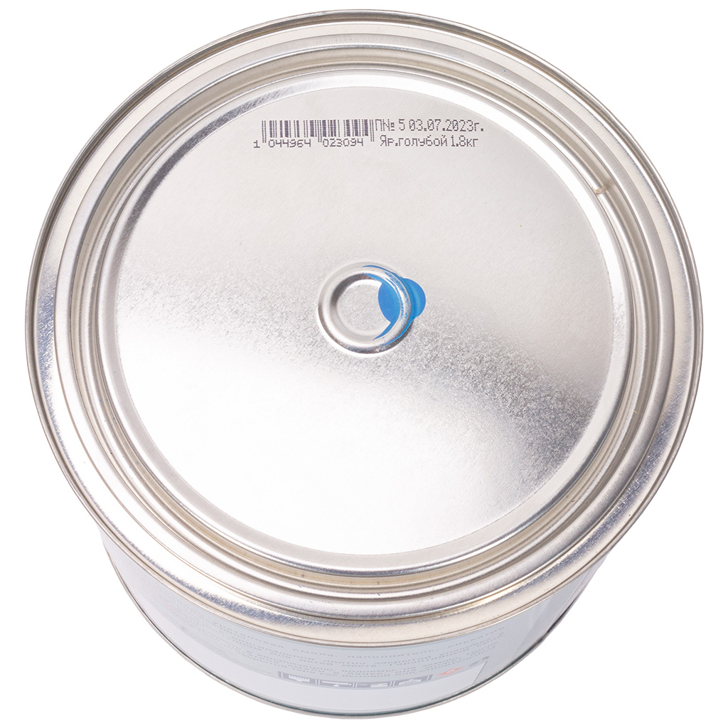 Грунт-эмаль по ржавчине 3в1, Bergauf Enamel ярко-голубая, 1.8кг