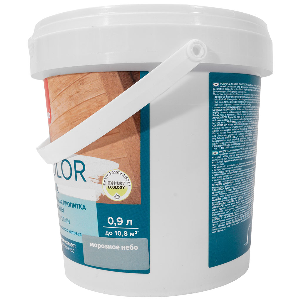 Пропитка Неомид Bio COLOR Aqua морозное небо, 0.9л