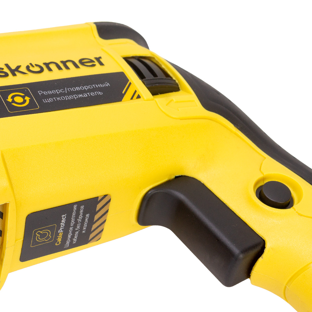 Перфоратор Hanskonner HRH2145MVE, 2100Вт