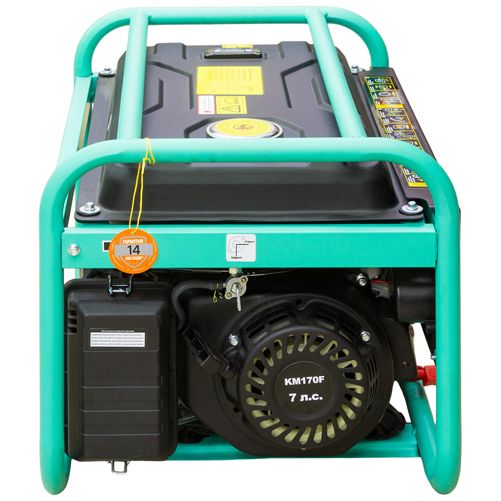 Генератор бензиновый Sturm! PG8735NE электро старт, АКБ, 3.0кВт