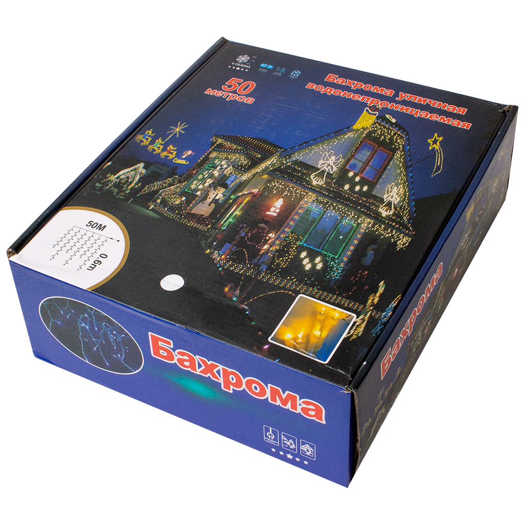 Гирлянда Бахрома, 50м, тонкий белый провод, холодный свет, уличная