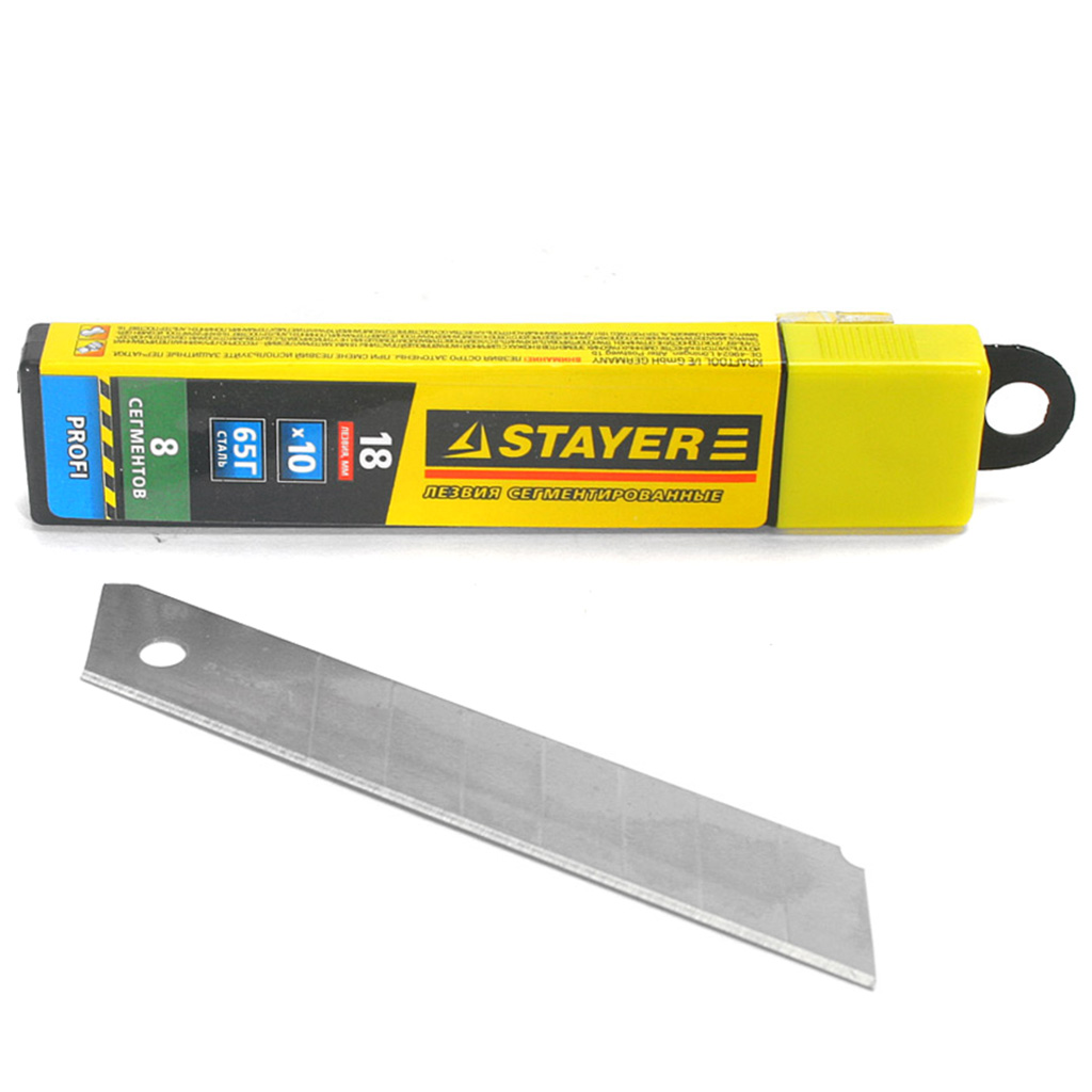 Лезвия сегментированные Stayer Profi, 18мм, 10шт/упак