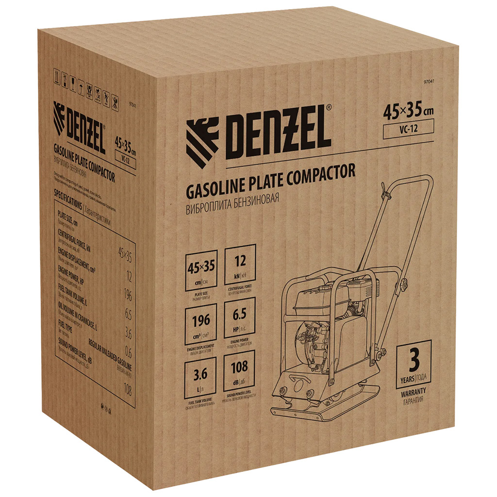 Виброплита бензиновая Denzel VC-12,12 kH, 45х35 см,196 см3