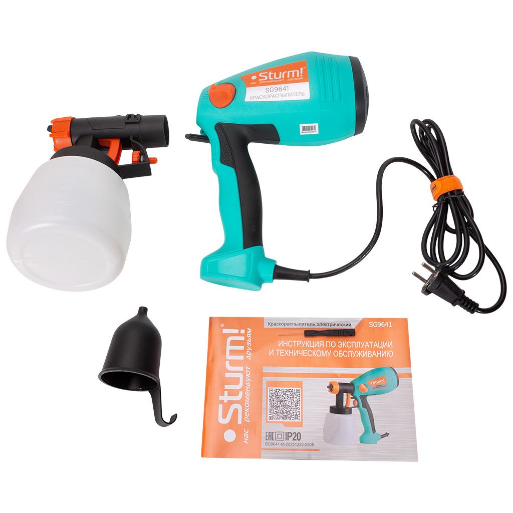 Краскопульт Sturm! SG9641, 400Вт
