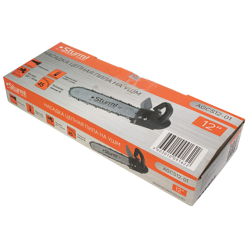 Насадка Sturm! AGCS12-01, цепная пила на УШМ
