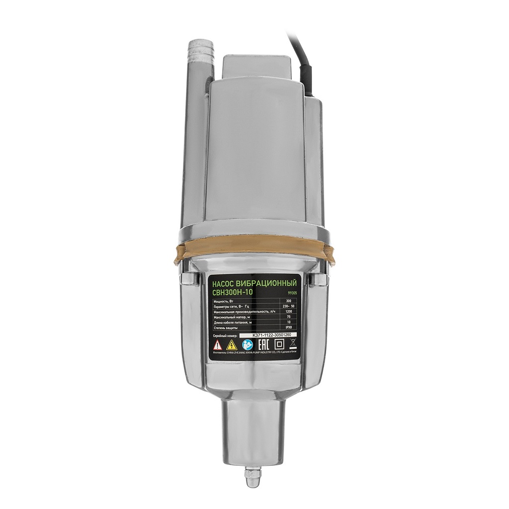 Насос погружной Сибртех СВН300Н-10, нижний забор воды
