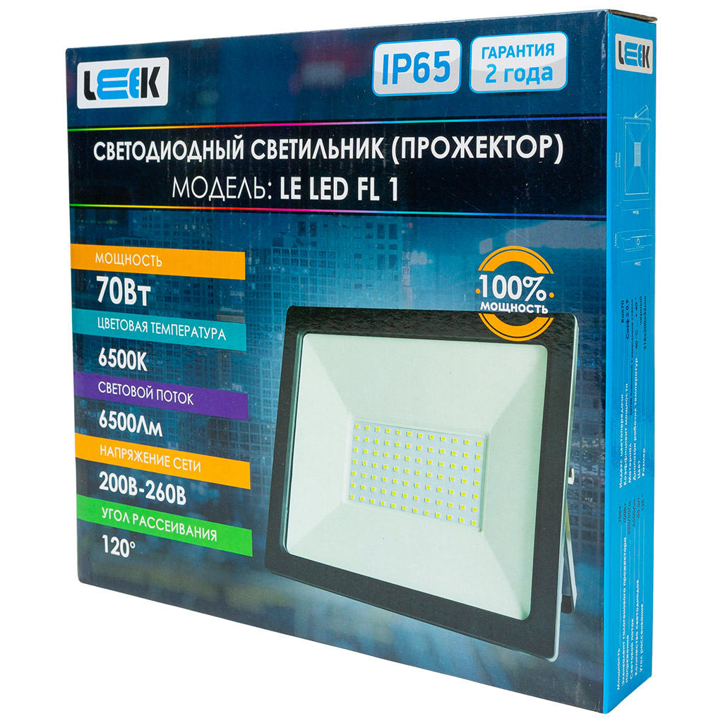 Прожектор светодиодный Leek, 70Вт, 6500К, IP65, черный