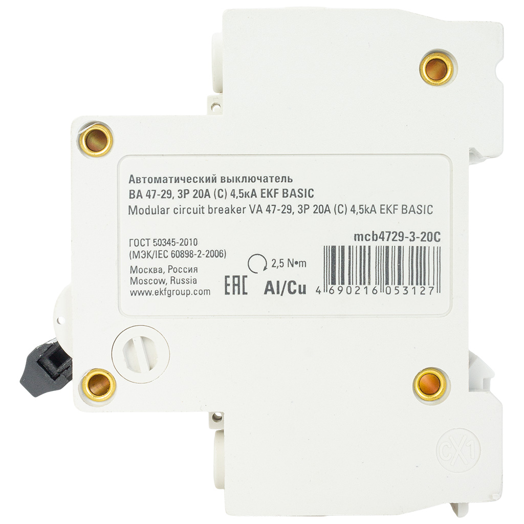 Выключатель автоматический ВА47-29 EKF, 3 полюсный, 20А С 4.5кА