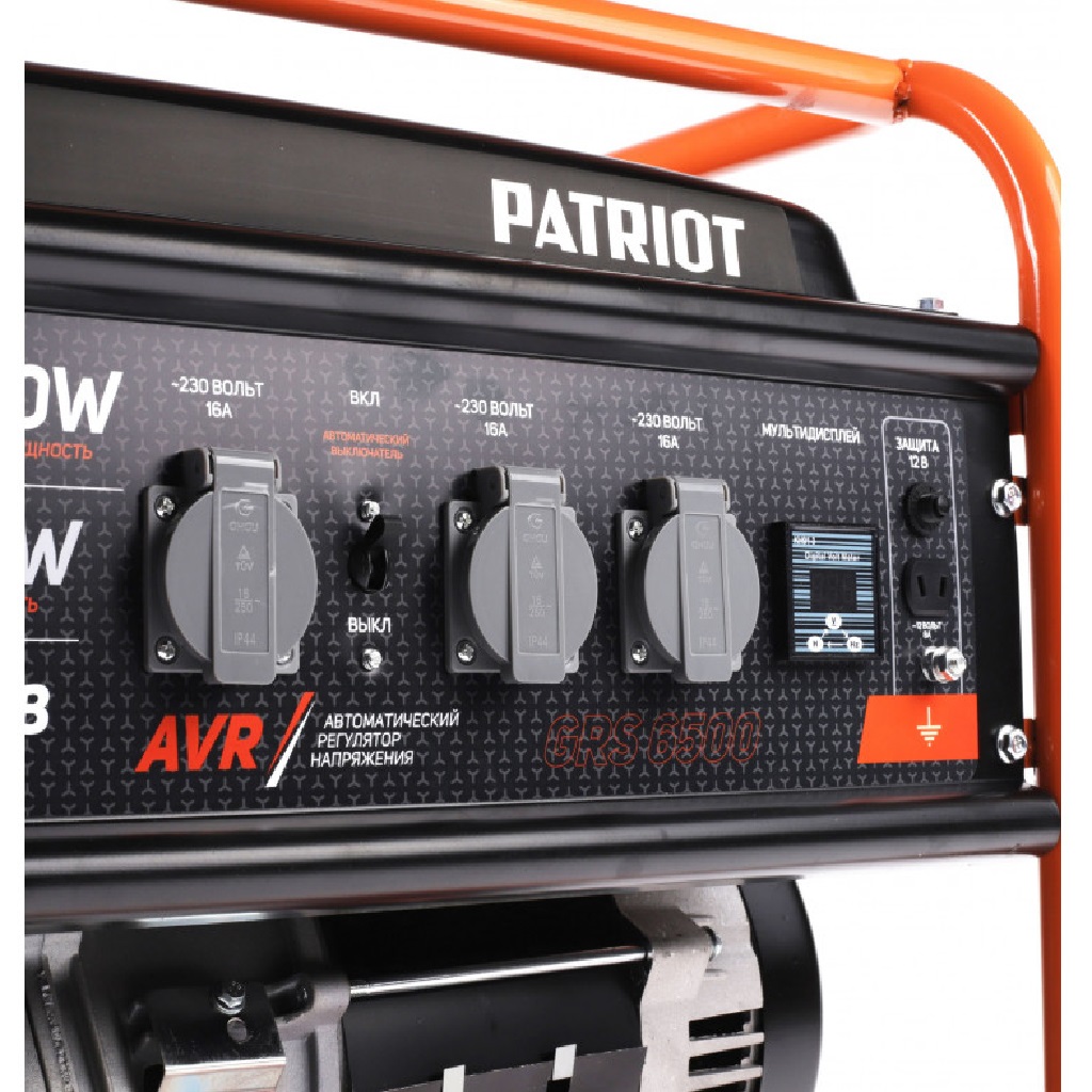 Генератор бензиновый Patriot SRGE 6500, 5.5 кВт