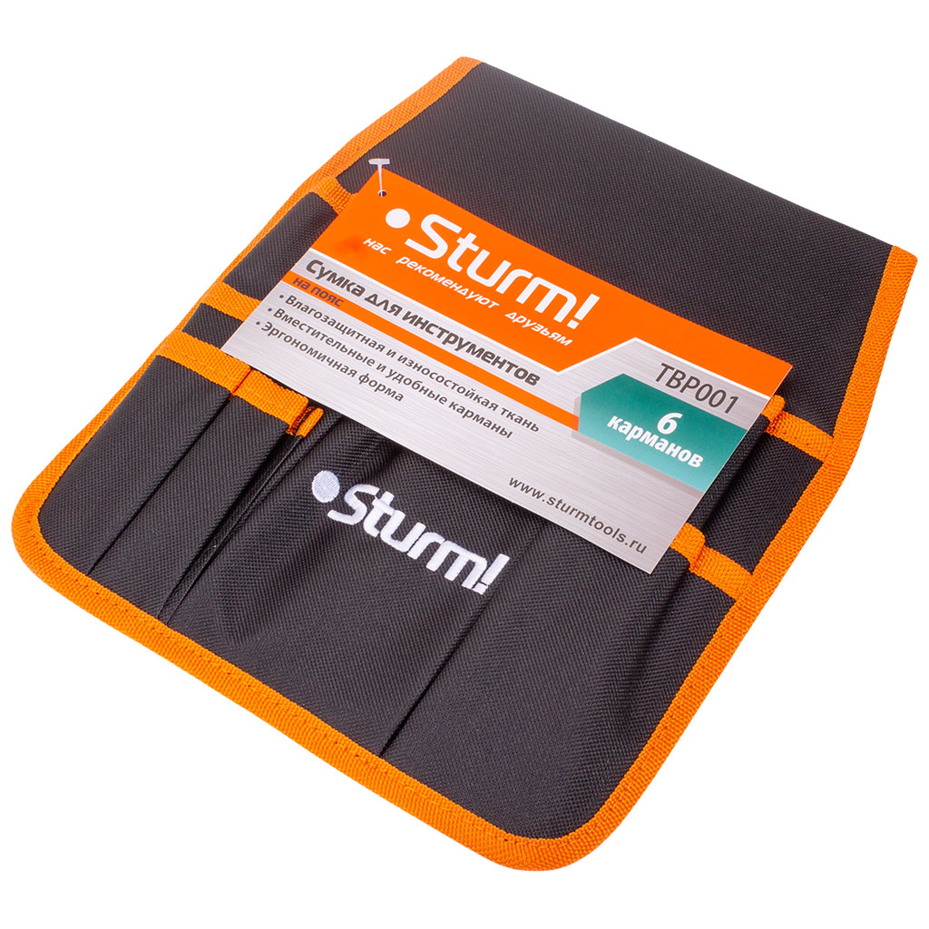 Сумка на пояс Sturm! TBP001, 6 отделений