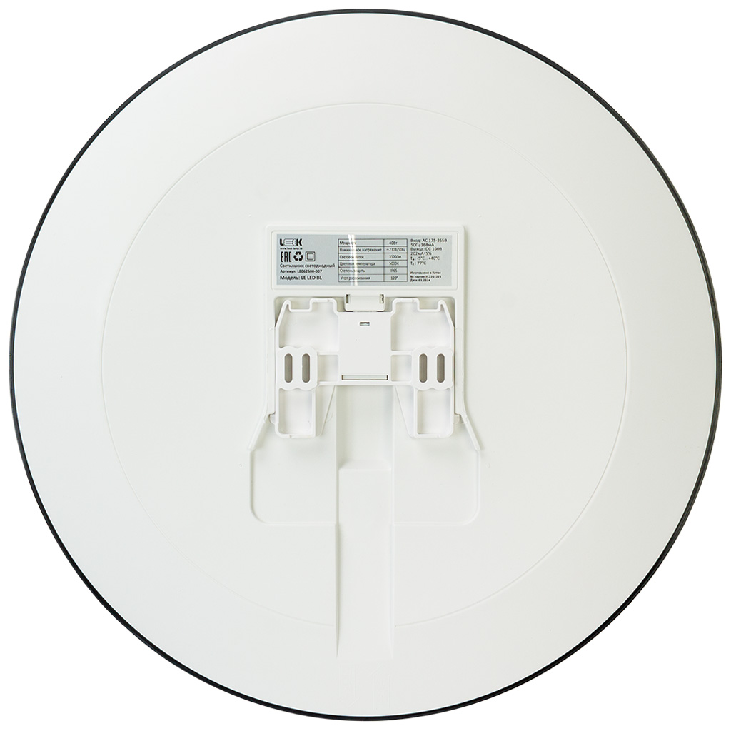 Светильник светодиодный Leek, 40Вт, 5000K, IP65, черный