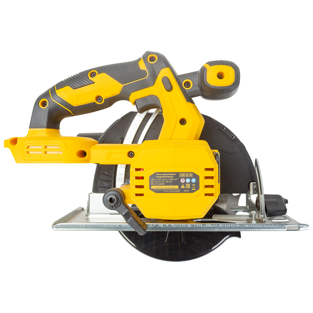 Пила циркулярная Denzel CCSH-20-165, аккумуляторная, 20Вт