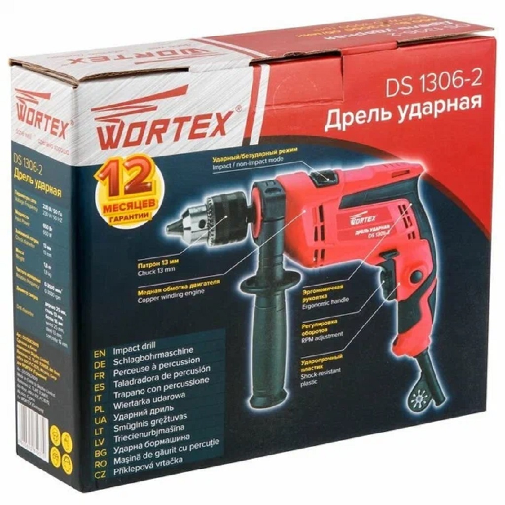 Дрель ударная Wortex DS 1306-2, 650Вт