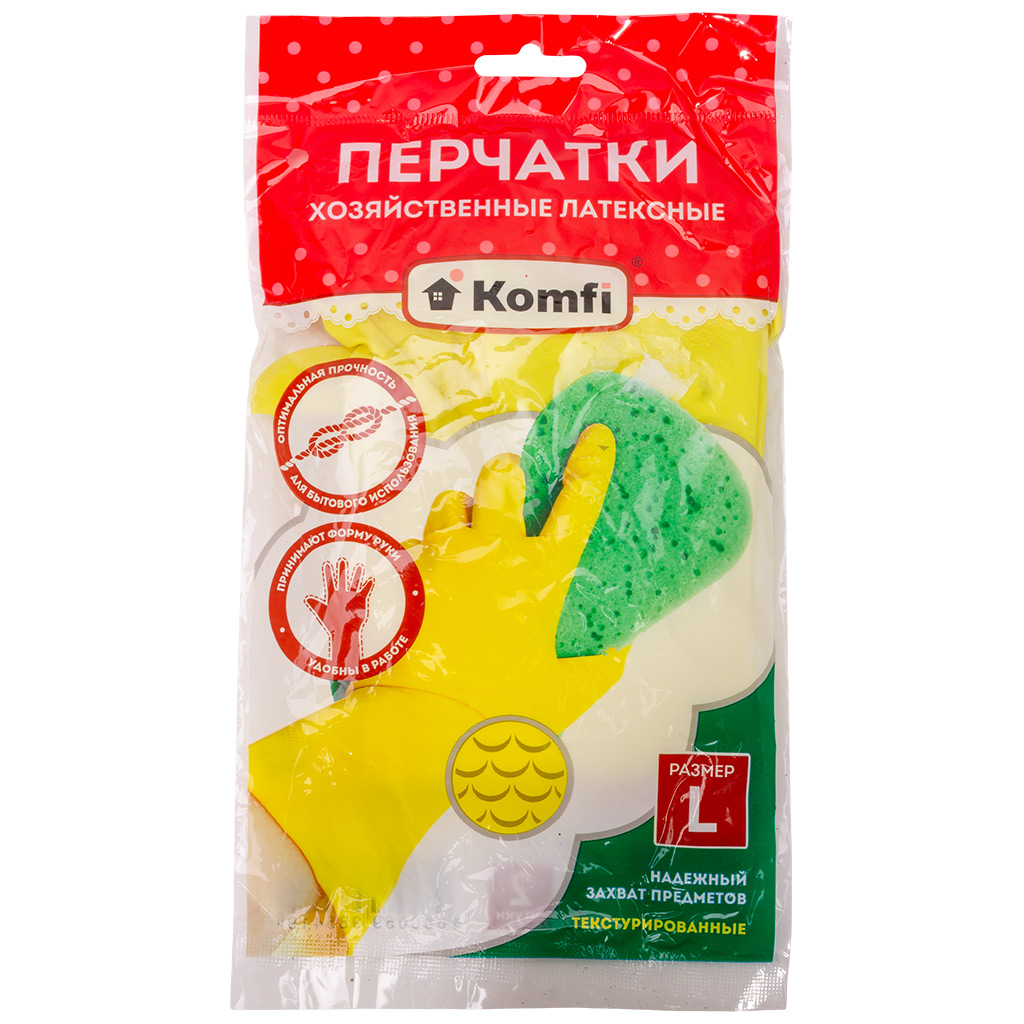 Перчатки Komfi, латексные, желтые, размер L