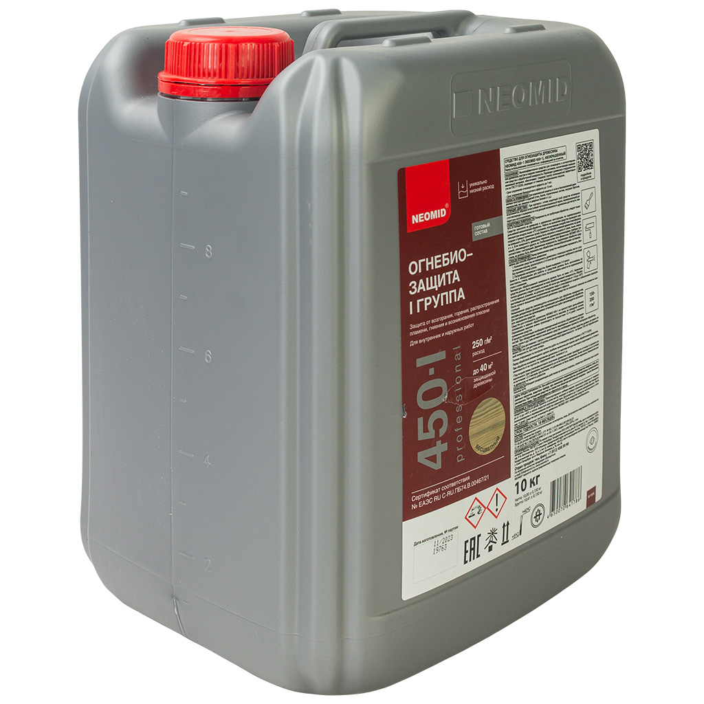 Антисептик Неомид 450 1 группа Огнебиозащита, 10кг