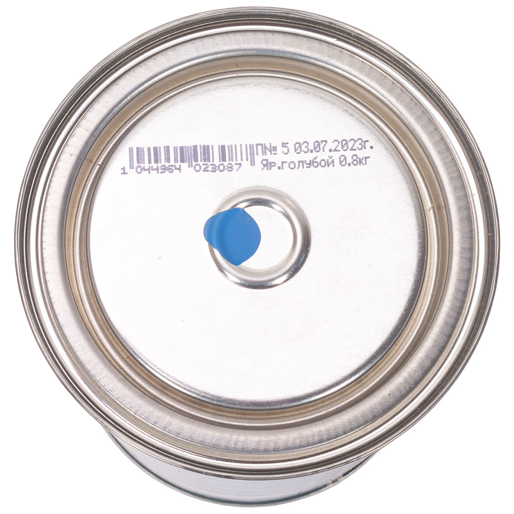 Грунт-эмаль по ржавчине 3в1, Bergauf Enamel ярко-голубая, 0.8кг