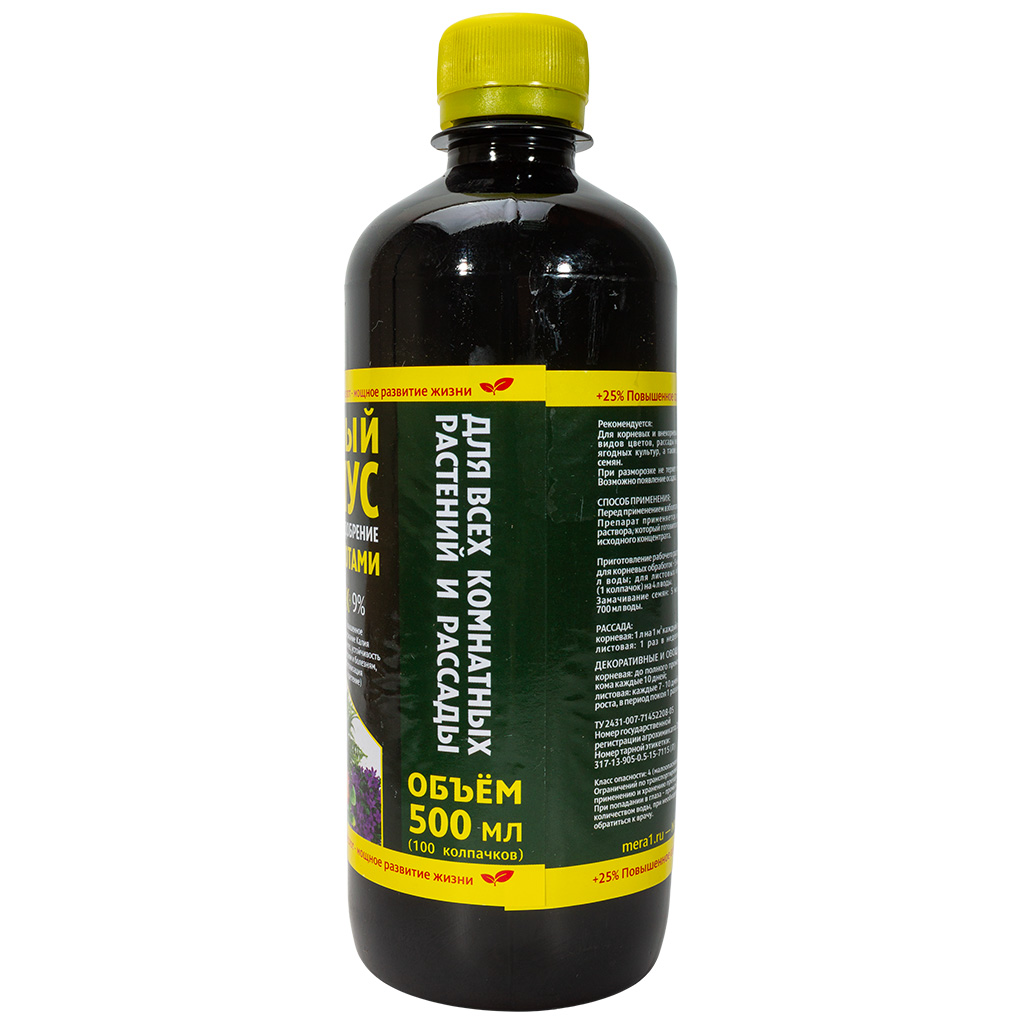 Удобрение Мера, для комнатных растений и рассады с фульвокислотами Биогумус, 500мл