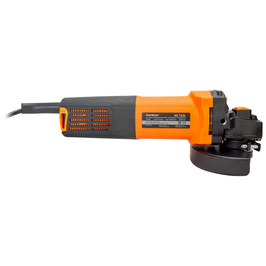 Углошлифовальная машина Patriot AG 132, d-125мм, 750Вт
