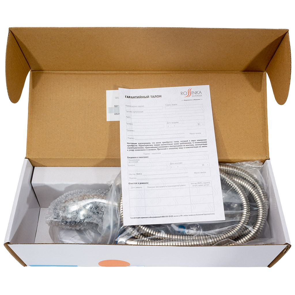 Смеситель Rossinka Q02-80, для ванны