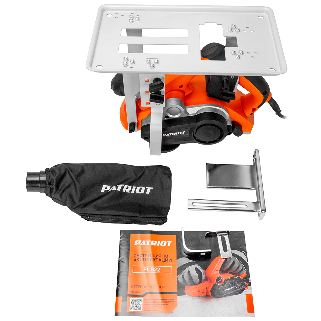 Рубанок электрический Patriot PL 822, 900Вт