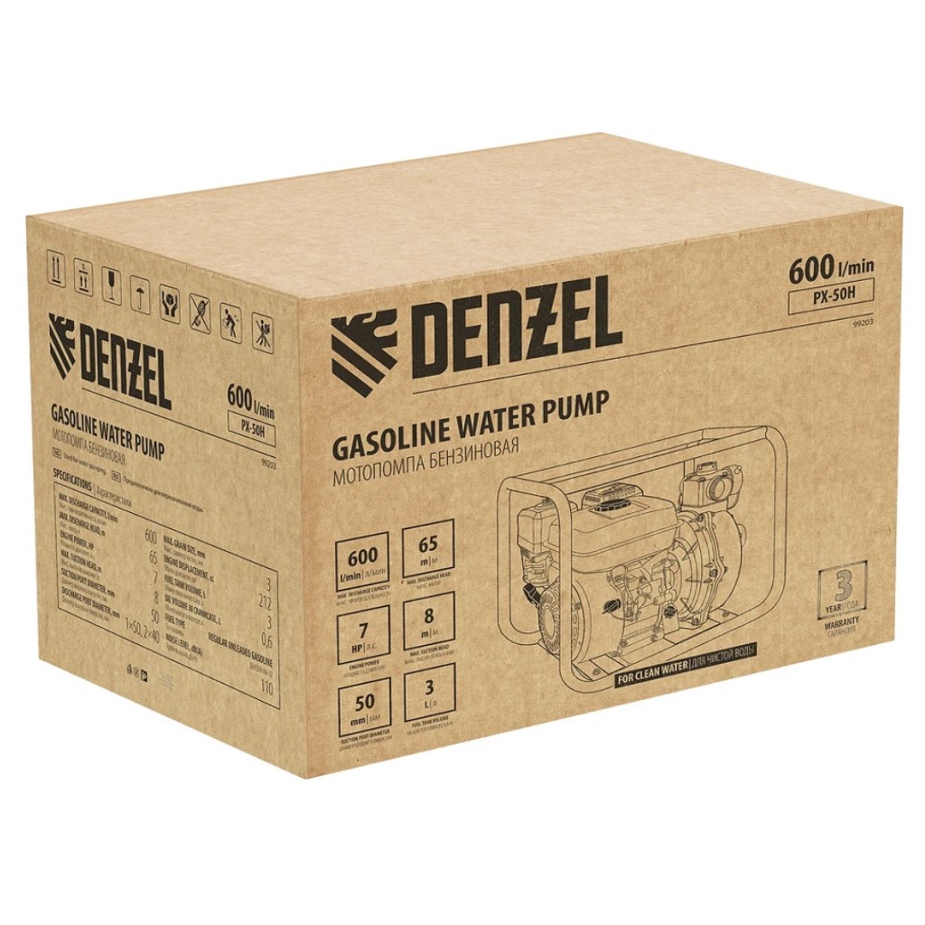 Мотопомпа Denzel PX-50H, бензиновая