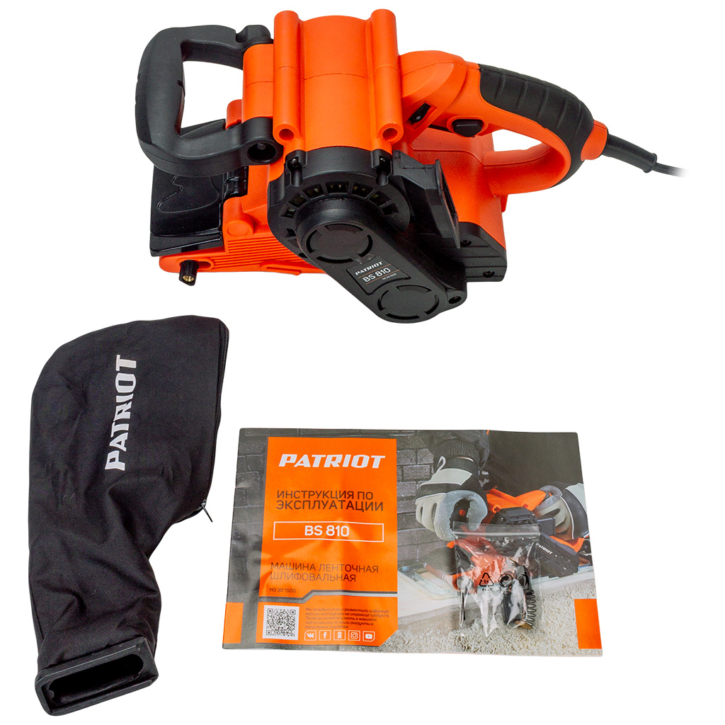 Шлифмашина ленточная Patriot BS 810, 800Вт