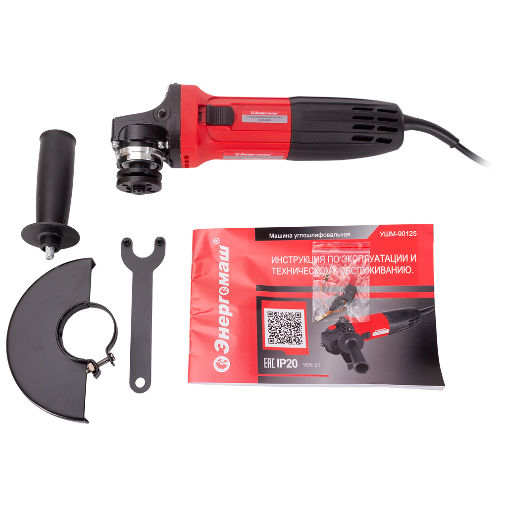 УШМ  d-125мм, 1000Вт, тонкая рукоять, Энергомаш 90125