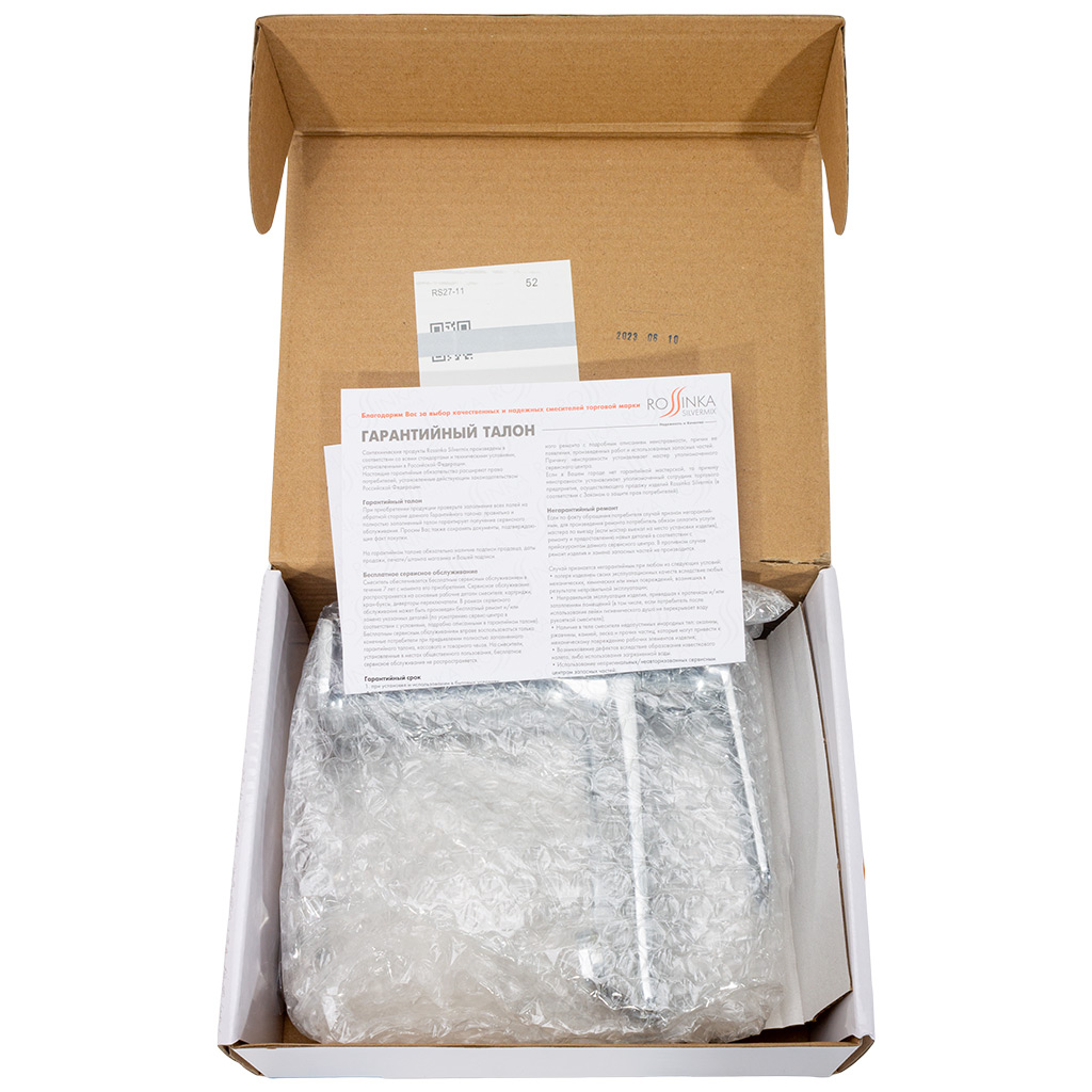 Смеситель Rossinka RS27-11, для умывальника