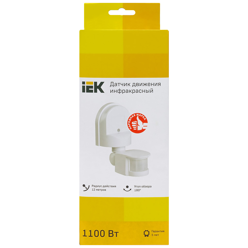 Детектор движения ДД008 ИЭК, 1100Вт, угол обзора 180', белый