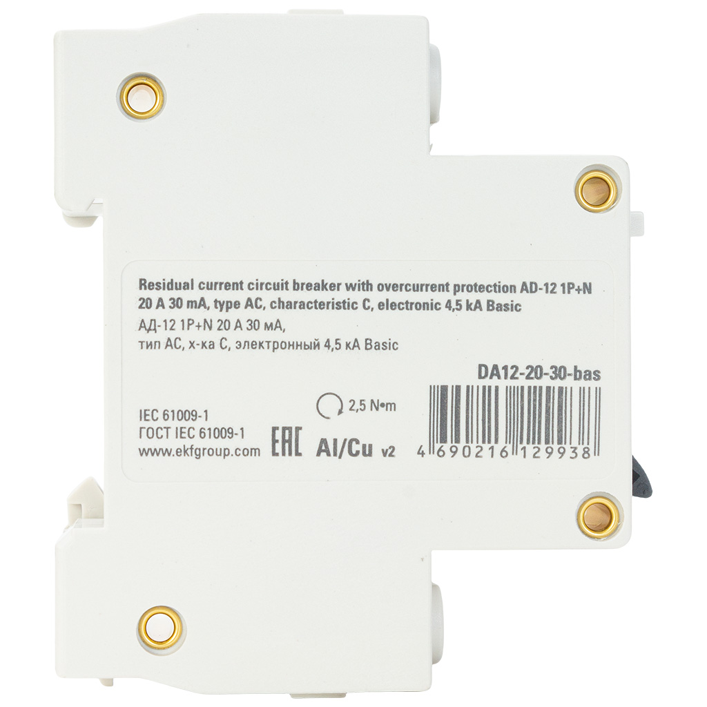 Дифференциальный автоматический выключатель АД-12 EKF, 2 полюсный, 20А 30мА  АС
