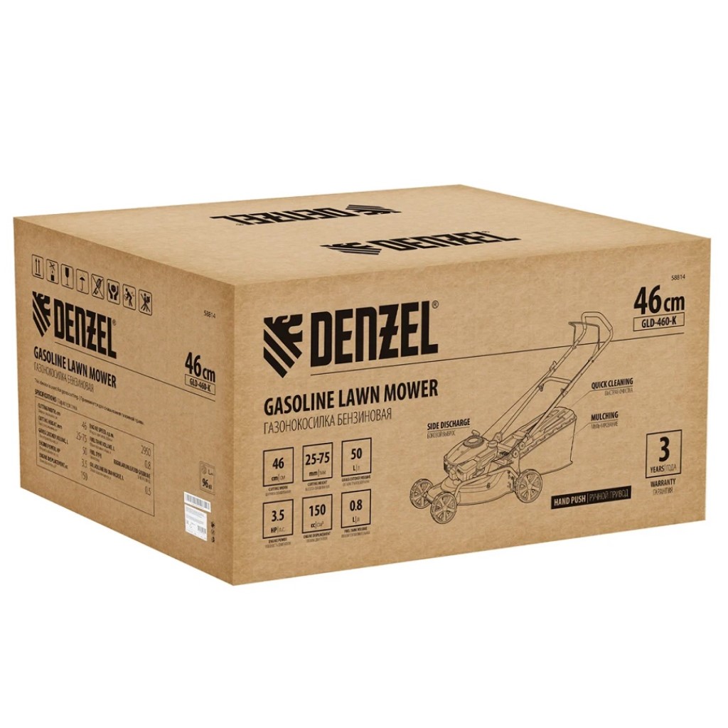 Газонокосилка Denzel GLD-460-K, бензиновая, 3.5л.с