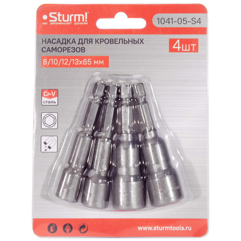 Набор бит Sturm! для кровельных саморезов, магнитные, 8,10,12,13 x 65мм, 4 шт