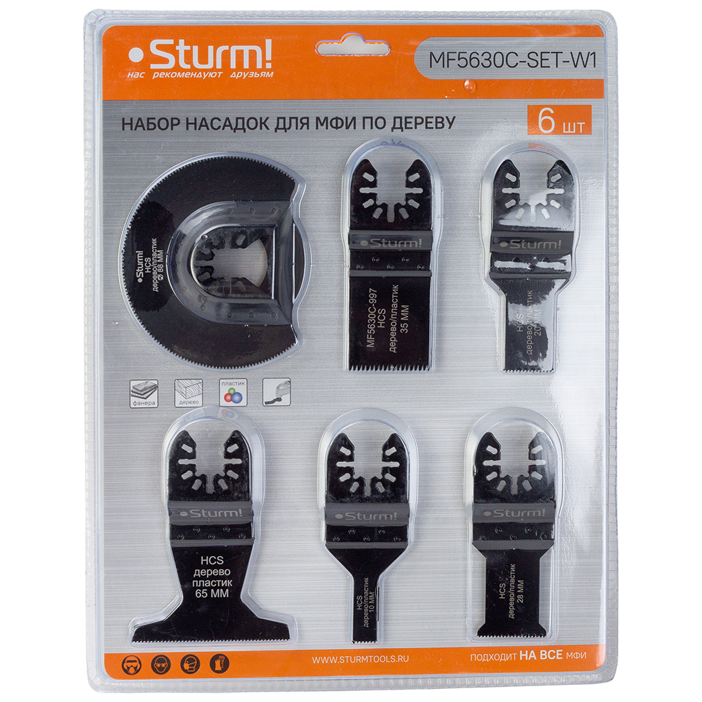 Набор насадок Sturm!, по дереву и пластику, для реноватора, 6 шт