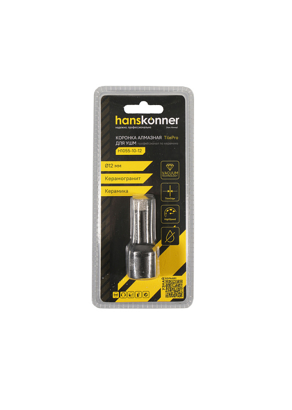 Коронка алмазная Hanskonner, по керамике и кафелю для УШМ, tilepro, 12 мм