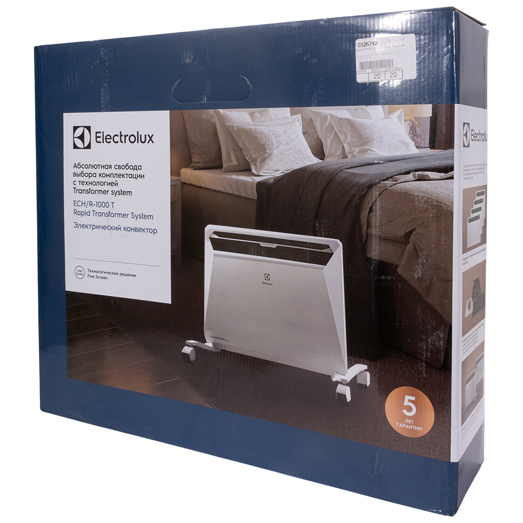 Отопительный модуль конвектора Electrolux  Rapid Transformer ECH/R-1000 T, электрический